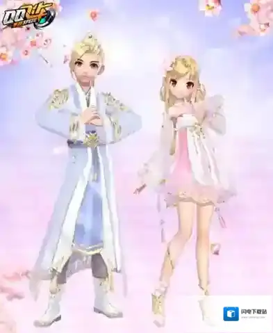 QQ飞车手游云海花瑶套装怎么获得 云海花瑶套装获得方法介绍