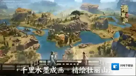 三国志战棋版公测开启倒计时 书写你的三国史诗！