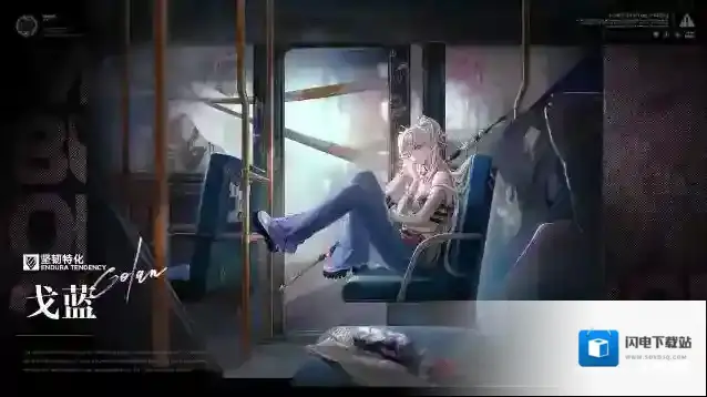 无期迷途  【禁闭者档案】丨MBCC-S-893「戈蓝」