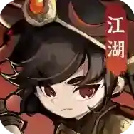 墨迹大侠手游2025-墨迹大侠官方最新版Android1.12