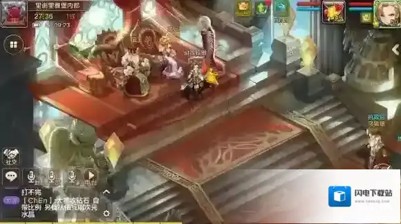 魔力宝贝手机版离线经验获得 无法领取离线经验解决方法