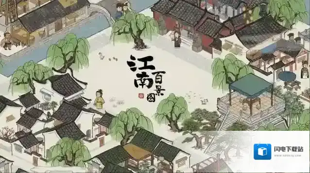 江南百景图竹林南边在哪里 某个地方正确线路分享