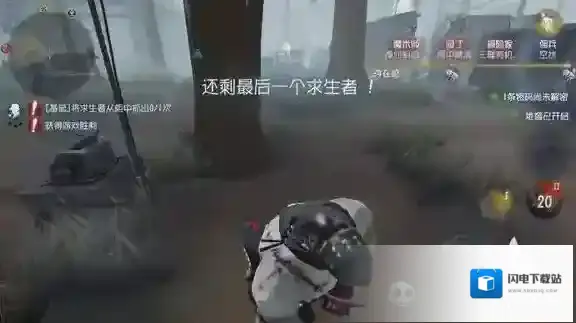 第五人格屠夫怎么投降,屠夫投降方法介绍