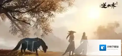 逆水寒手游九光寒林团本新机制是什么 逆水寒手游九光寒林团本新机制介绍