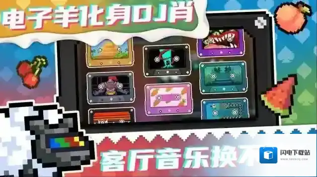 元气骑士手游截图1