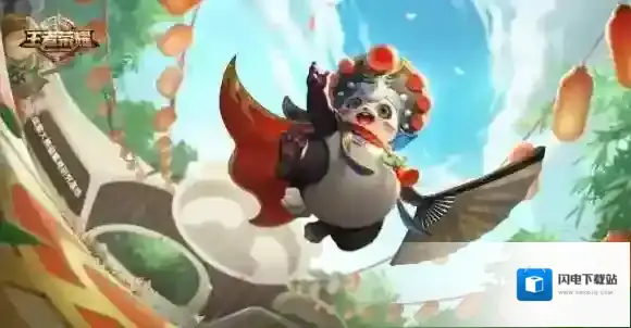 王者荣耀梦奇熊猫皮肤怎么样 梦奇熊猫皮肤一览