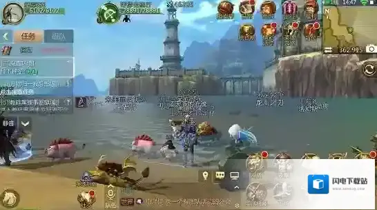 我叫MT4钓鱼玩法如何开启 钓鱼玩法攻略介绍