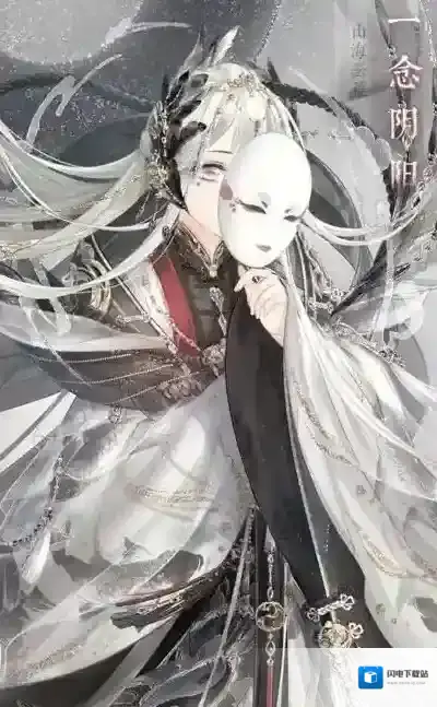 奇迹暖暖一念阴阳如何获取 一念阴阳外观介绍