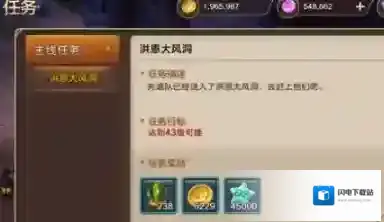 魔力宝贝手游绿先生打法介绍 绿先生怎么打