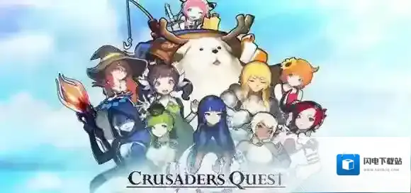 克鲁赛德战记雷米怎么喂 克鲁赛德战记雷米7快速获得方法