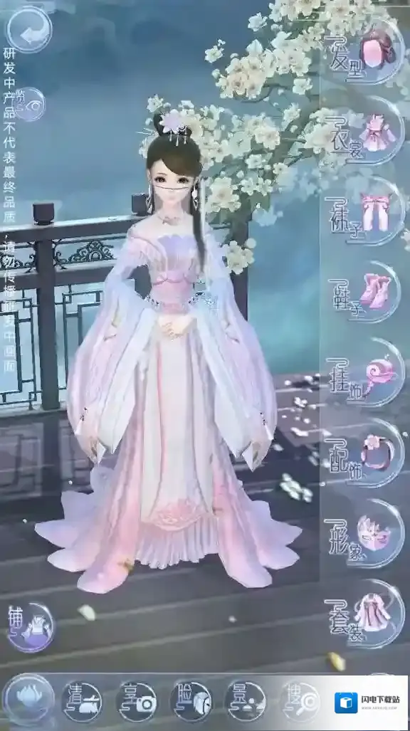 云裳羽衣竞技场高分攻略 竞技场高分搭配