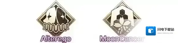 fgo新职介介绍 Alterego和MoonCancer简介