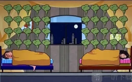 汉字找茬王松手