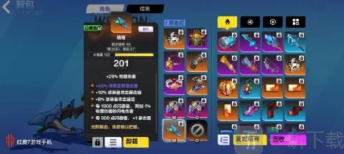 火炬之光无限点伤