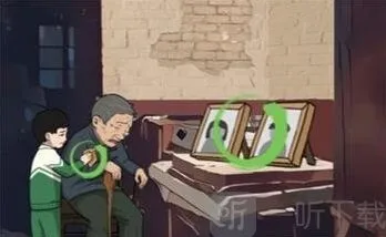 汉字找茬王找茬