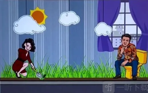 汉字找茬王环境