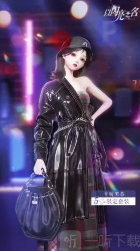 以闪亮之名乐园大作战怎么玩 乐园大作战玩法介绍