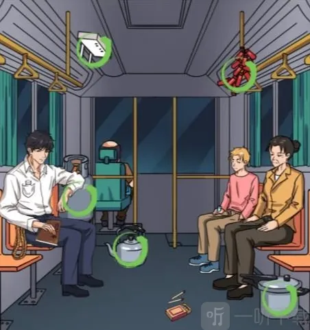 汉字找茬王照片