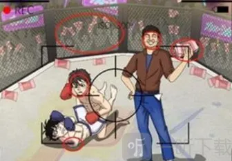 进击的汉字进击