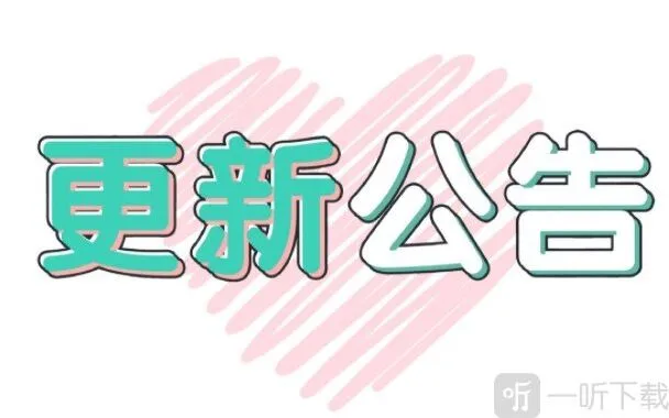 以闪亮之名家具