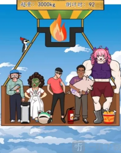 汉字找茬王帮热气球减重怎么过 帮热气球减重通关攻略