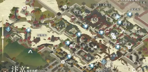 逆水寒手游喵影迷踪怎么做 喵影迷踪奇遇攻略