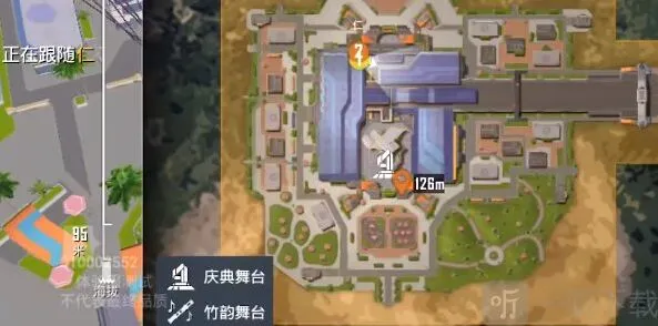 和平精英小火车