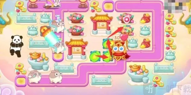 保卫萝卜4就可以