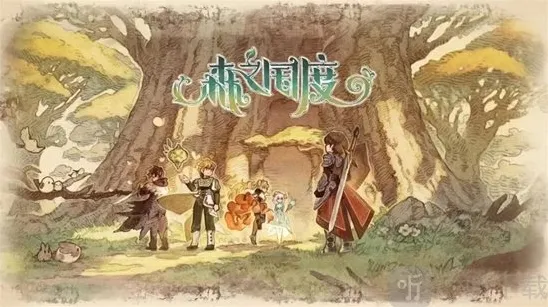 森之国度魔力八音盒如何使用 魔力八音盒功能讲解