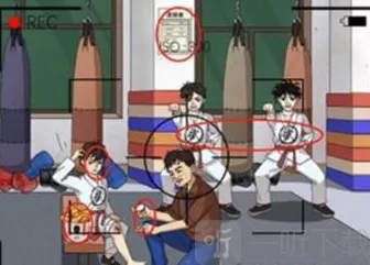 进击的汉字就可以