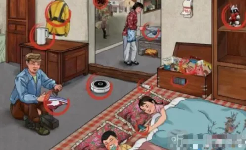 文字玩出花偷看手机