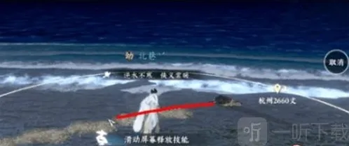 逆水寒手游泣血镜人间任务怎么做 泣血镜人间任务完成攻略