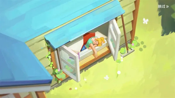 珍珠海大冒险无限体力版下载 珍珠海大冒险无限钻石版下载