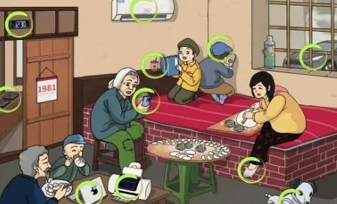 文字来找茬这一关