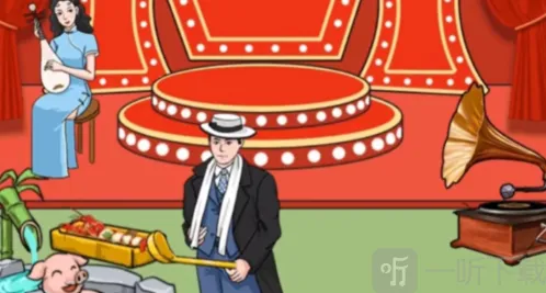 汉字找茬王拖动