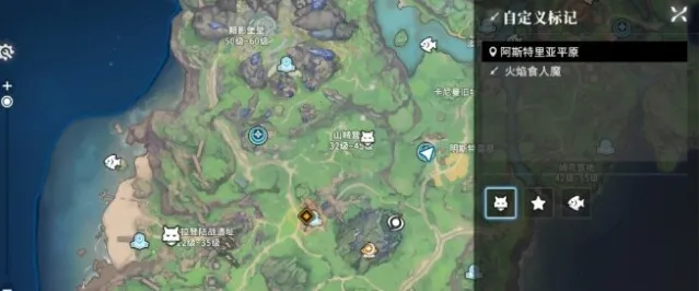 星痕共鸣每一个