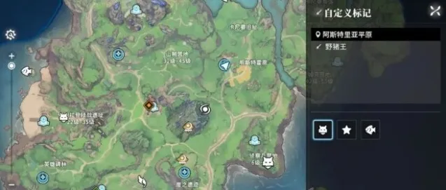 星痕共鸣BOSS地图位置一览