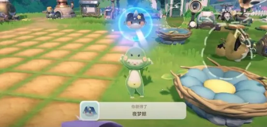 米姆米姆哈测试服约会