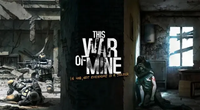 这是我的战争全家