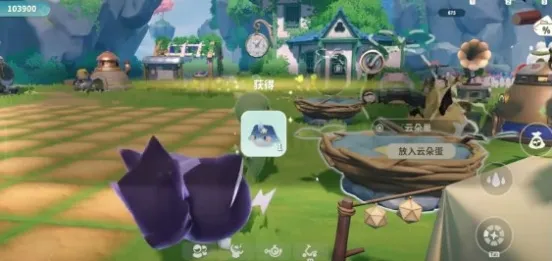 米姆米姆哈夜梦鲸怎么获取 夜梦鲸获取攻略