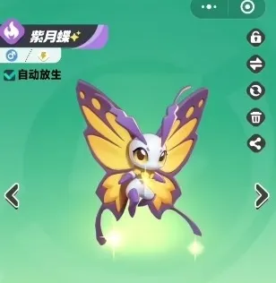 曙光重临电系阵容怎么搭配 电系阵容搭配推荐