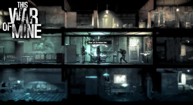 这是我的战争搜刮