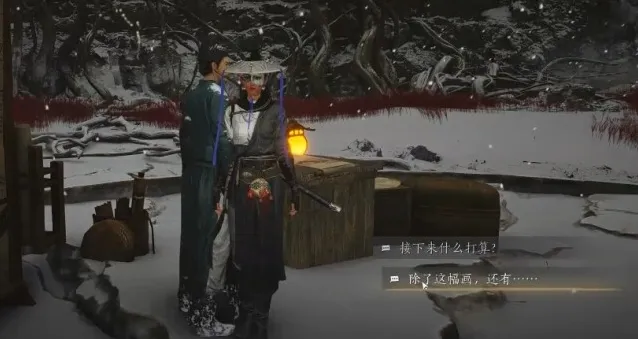 燕云十六声东西