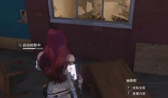 七日世界游戏设置