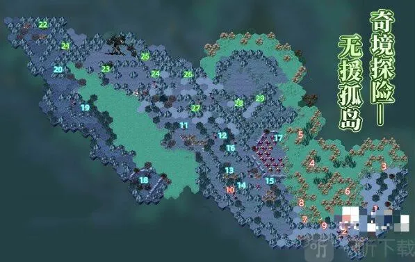 剑与远征无援孤岛路线分享 无援孤岛过关路线