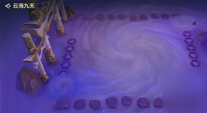 金铲铲之战棋盘