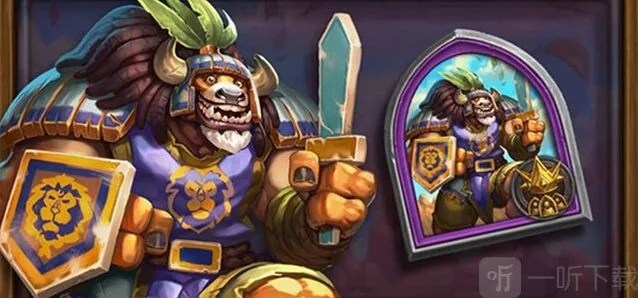 炉石传说万圣节