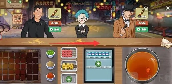 我的大排档小龙虾怎么捞出来 小龙虾怎么做