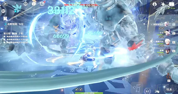 原神3.0深渊12层怎么挑战 深渊12层阵容搭配推荐