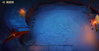 金铲铲之战雨过